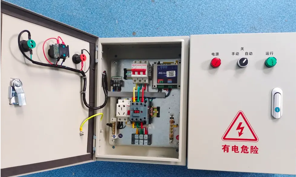 室外防水箱体