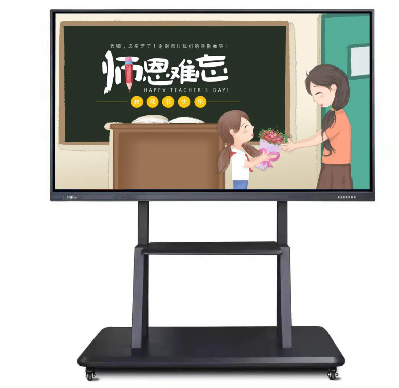 教室一体机