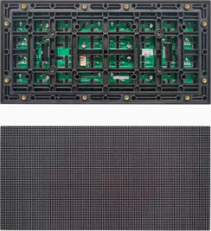 户外全彩P2.5模组