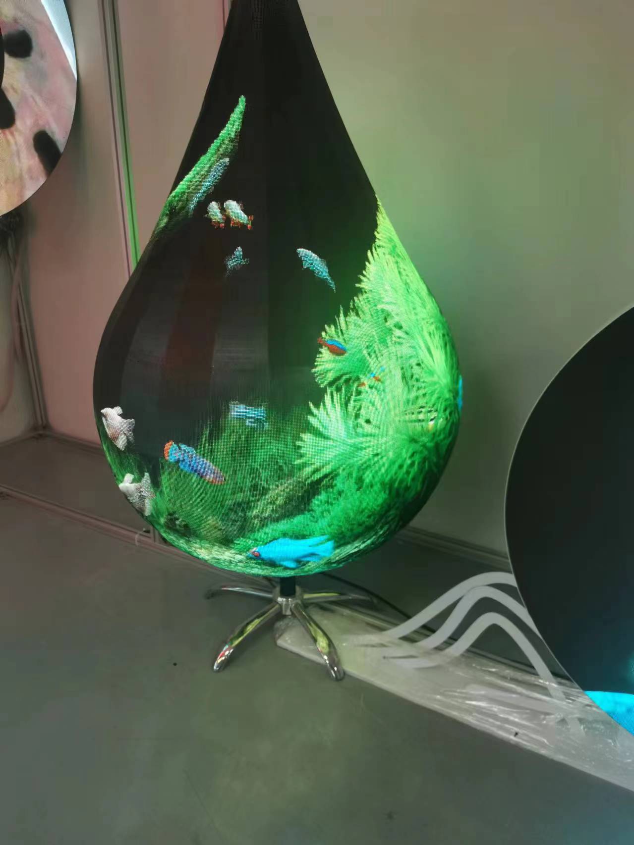 异形屏